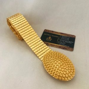 Altın Kaplama Mersin Hasırı Kemer