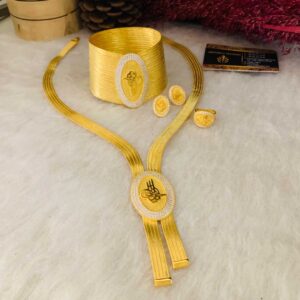 Osmanlı Tuğralı Trabzon Hasır Seti