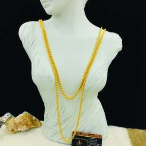 1.5 mt Altın Kaplama Gümüş Halat Zincir