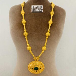 Altın Kaplama Gümüş Köstek Madalyon